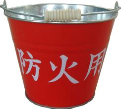 消防桶