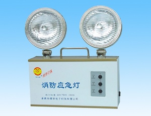 应急照明灯