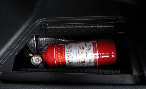 车用灭火器