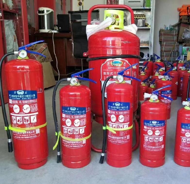 消防器材