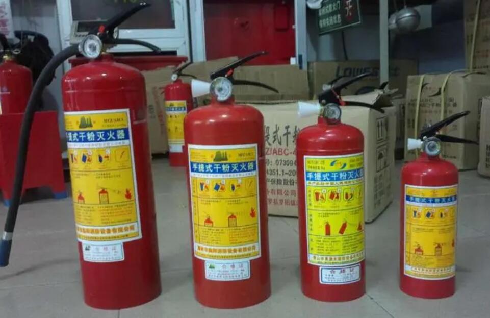 消防器材