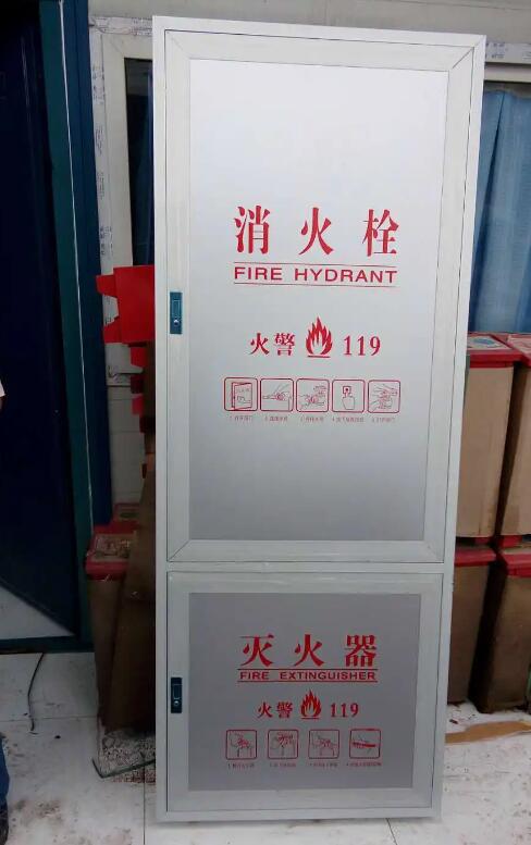 消防栓箱