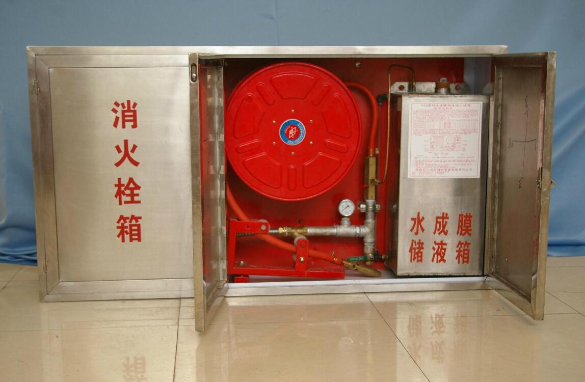 消防栓箱